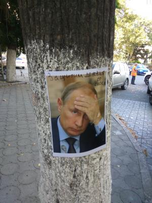 Прикрепленное изображение: IMG_20160917_164358.jpg